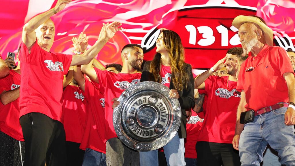 חגיגות אליפות הפועל באר-שבע אלונה ברקת
