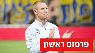 קני מילר 