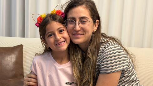 קרולין כהן בוכריס ובתה