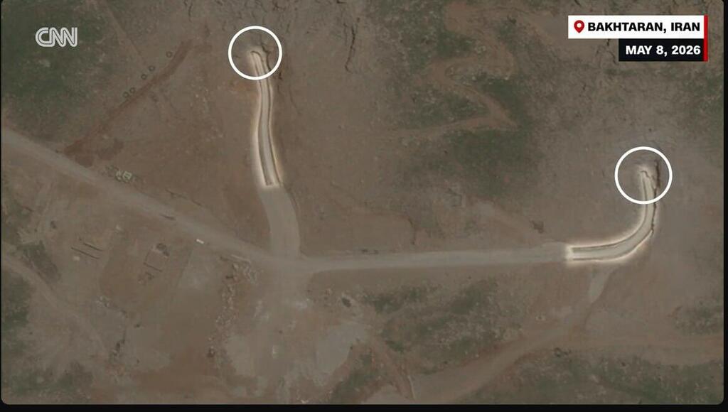 Photo: AIRBUS \ CNN איראן משקמת את מאגר הטילים שלה