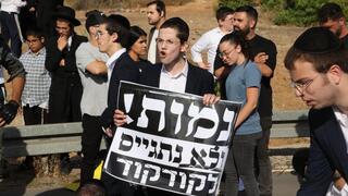 הפגנת חרדים בבני ברק