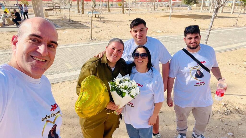 סמלת רותם ינאי ז"ל