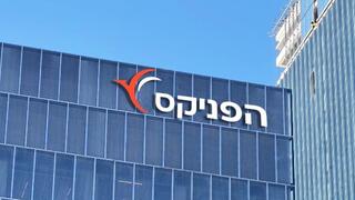 הפניקס