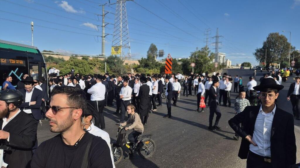 הפגנת חרדים בבני ברק