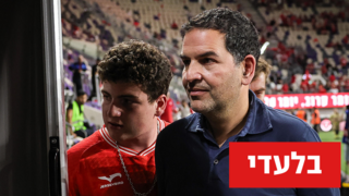אדמונד ספרא