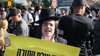 הפגנת חרדים בבני ברק