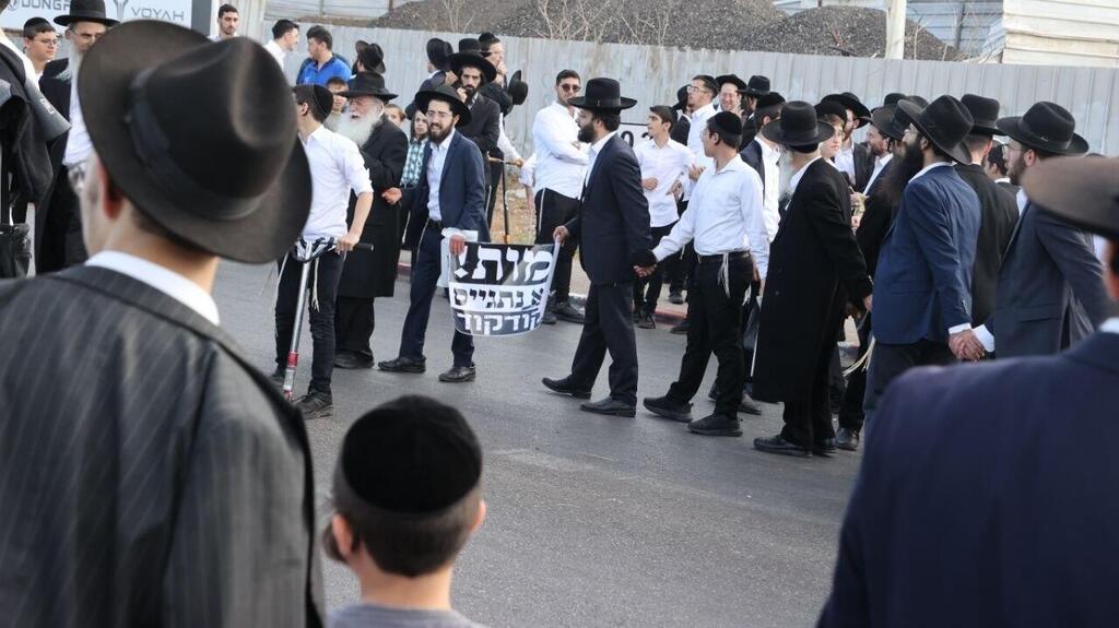 Haredi protest against conscription. (Photo: Motti Kimchi) הפגנת חרדים בבני ברק