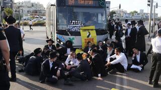 הפגנת חרדים בבני ברק