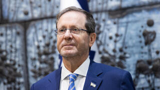 נשיא מדינה יצחק (בוז'י) הרצוג