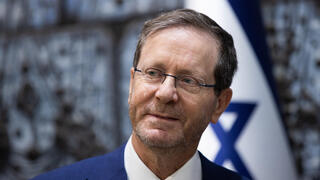 נשיא מדינה יצחק (בוז'י) הרצוג