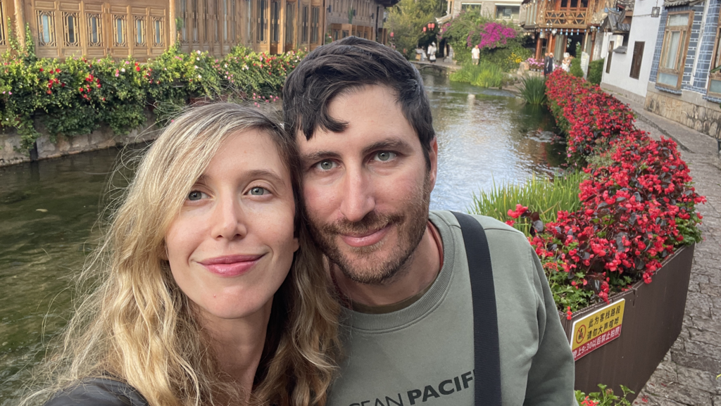 Roni and Eric אריק ורוני בליז'יאנג, סין