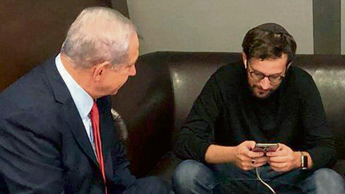 יורחק מהלשכה? אוריך לצד רה"מ נתניהו