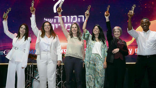 ששת הזוכים (מימין): מולוגטה היילו, סאלאם סאלח, רווית פרץ שפס, איריס משען, חוה ברנע ושקמה אליסיאן