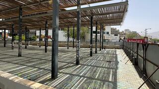 שוק הבסטות באילת