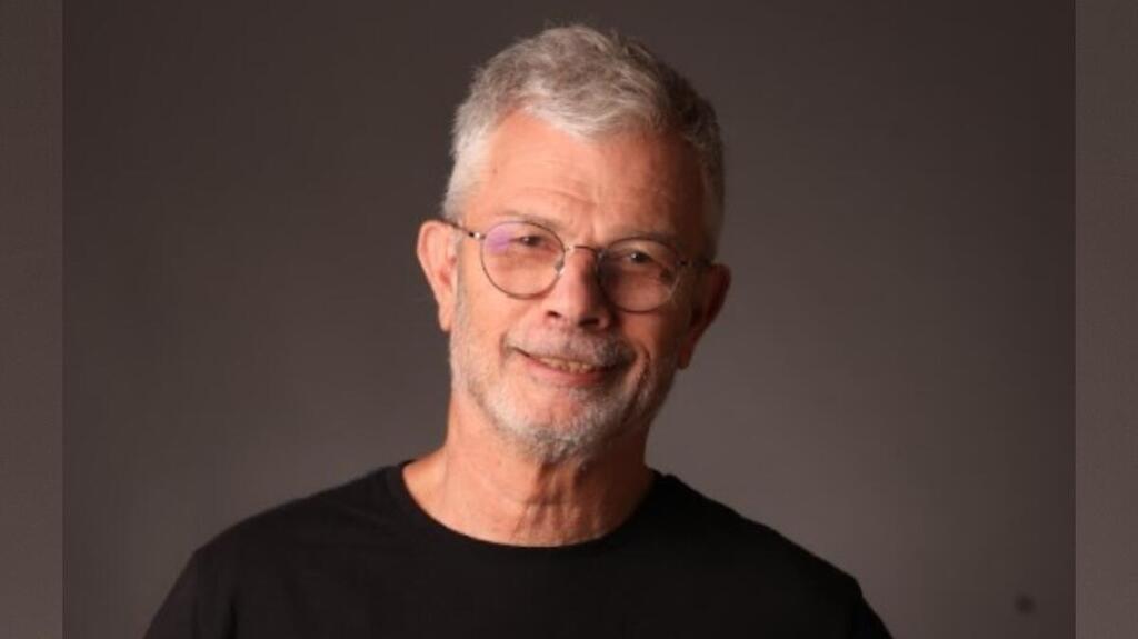 דדי פרלמוטר