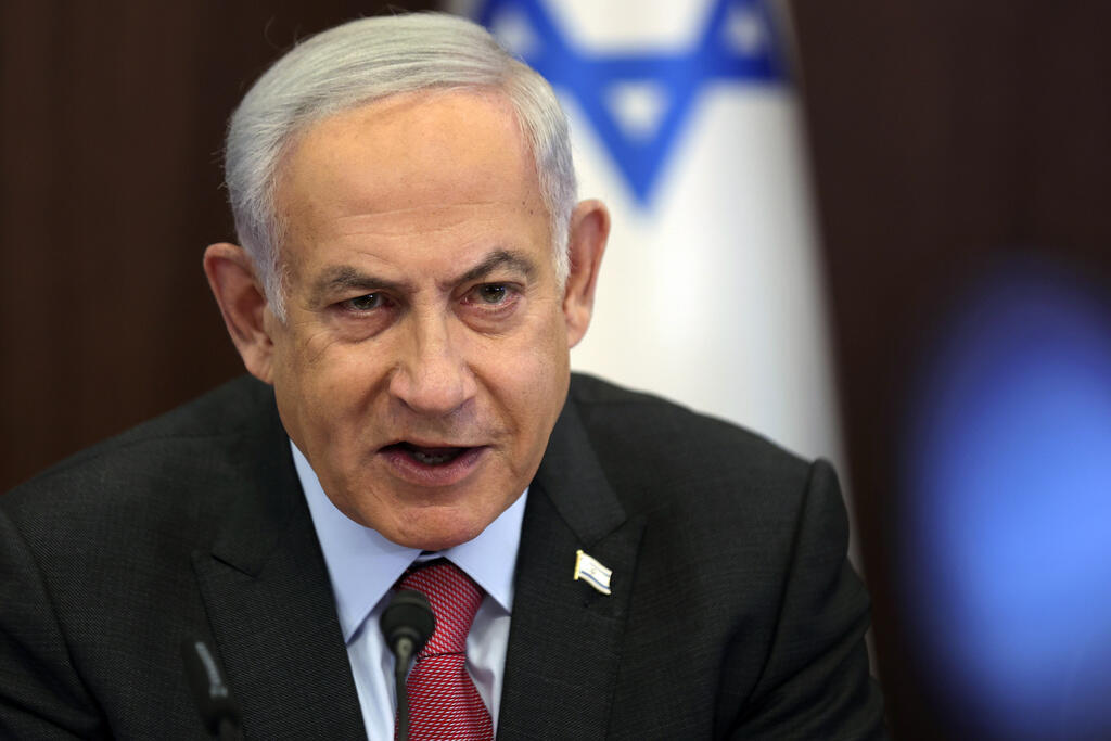 בנימין נתניהו