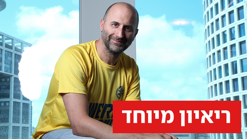 אריק שטילמן