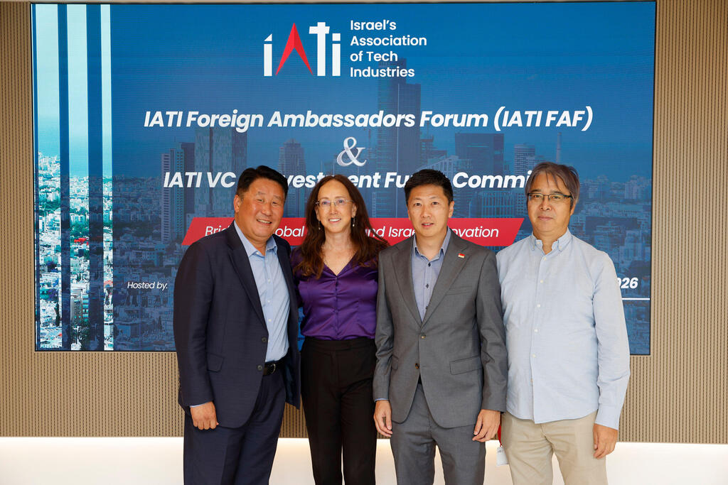 From right, Ambassador of Japan, Arai Yusuke; Ambassador of Singapore, Ian Mak; Karin Mayer Rubinstein, CEO and President of the Israel Advanced Technology Industries Association (IATI); Ambassador of South Korea, Park Inho 