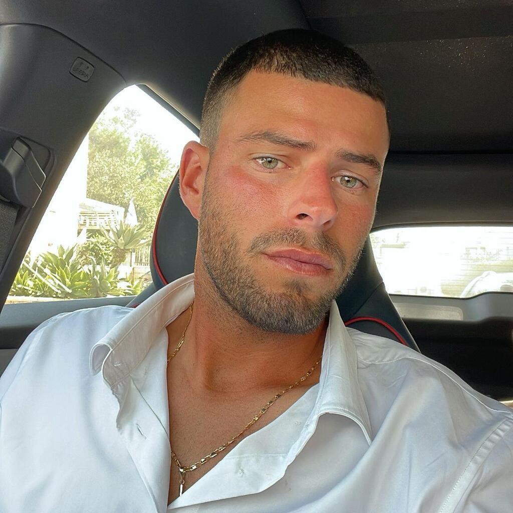 אופק אריאל אמויאל