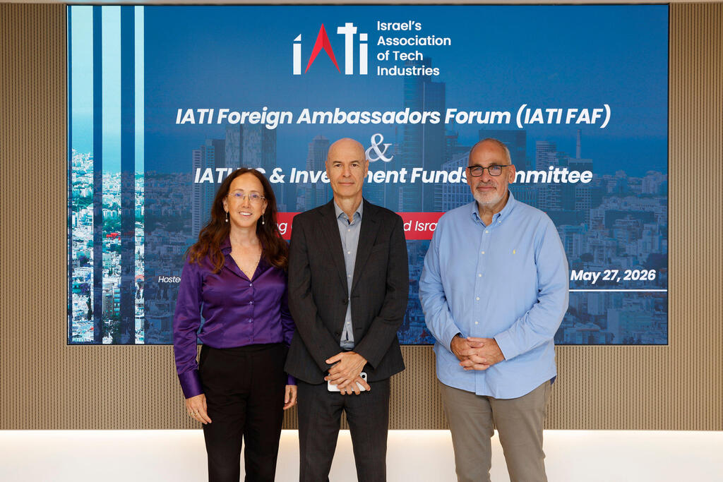 From right, Shlomo Dovrat, co-founder and managing partner at Viola Ventures; Eden Bar Tal, director general of the Ministry of Foreign Affairs; Karin Mayer Rubinstein, CEO and president of the Israel Advanced Technology Industries Association (IATI) 