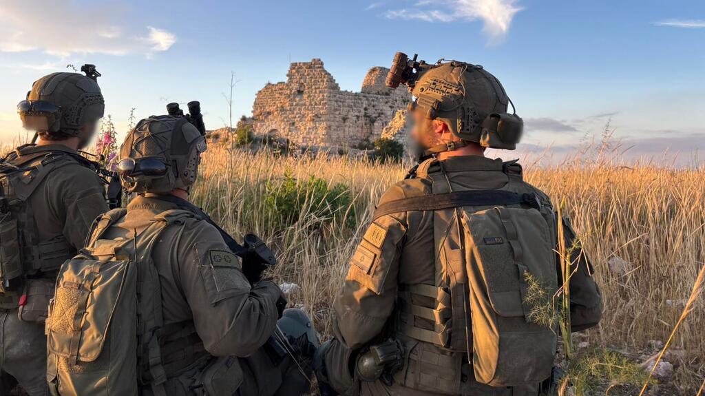 Photo: IDF