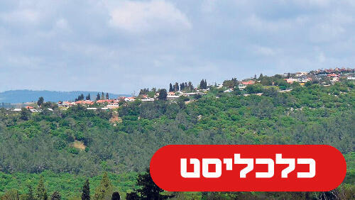 עין יעקב 31.5.26