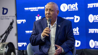 ועידת "2026: מחזית לצמיחה"