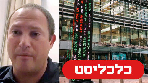 סימד 1.6.26