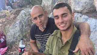 סמ"ר אדם צרפתי ז"ל