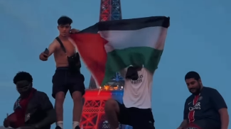 PSG Palestine flag (Photo: Screenshot) PSG Palestine flag