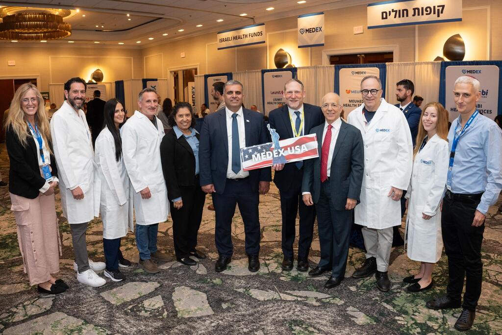 Dr. Efrat Aflalo, Ministry of Aliyah and Integration Director-General Deganit Sankar-Lange, Aliyah and Integration Minister Ofir Sofer, Nefesh B'Nefesh co-founder and Executive Director Yehoshua Fass, Nefesh B’Nefesh Chairman and co-founder Tony Gelbart and Health Ministry Deputy Director General Dr. Sefi Mendelovich
(Photo: Nir Arieli) כנס Medex