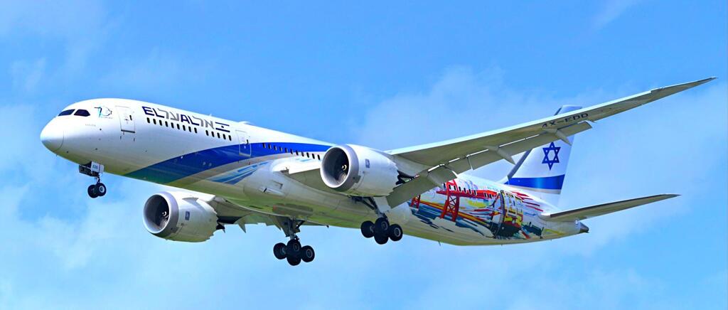 El Al used to fly to San Francisco; this is what the plane looked like with its festive livery about six years ago (Photo: Danny Sadeh) אל על טסה בעבר לסן פרנסיסקו. כך נראה אז המטוס עם הצביעה החגיגית לפני כשש שנים