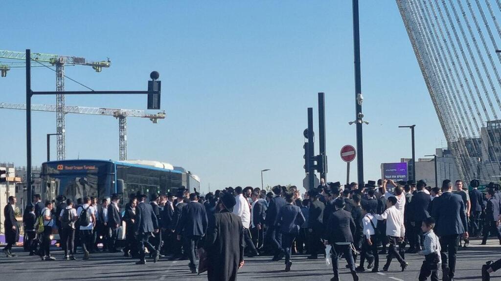 גשר המיתרים בירושלים
