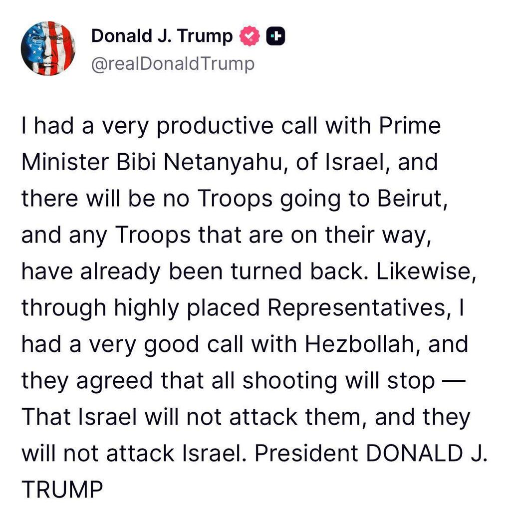 טראמפ: ישראל לא תתקוף את ביירות והכוחות שבדרך לשם יסתובבו