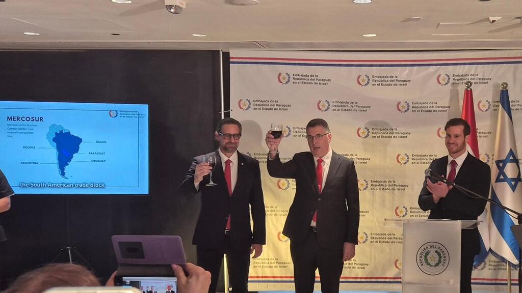 Paraguay's Ambassador to Israel Alejandro Rubin Cymerman and Israeli Foreign Minister Gideon Sa'ar raise glasses to celebrate Paraguay's Independence Day (Photo: Gabriel Colodro/The Media Line) Paraguay's Ambassador to Israel Alejandro Rubin Cymerman and Israeli Foreign Minister Gideon Sa'ar raise glasses to celebrate Paraguay's Independence Day