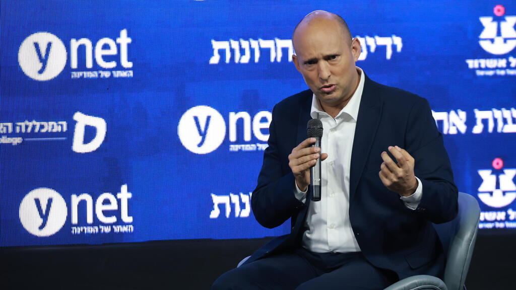 Naftali Bennett at the ynet and Yedioth Ahronoth '2026: From Frontline to Growth' conference (Photo: Tal Shahar) ועידת "2026: מחזית לצמיחה"