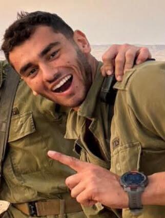 Staff Sgt. Adam Tzarfati (Photo: IDF Spokesperson's Unit) סמ"ר אדם צרפתי ז"ל
