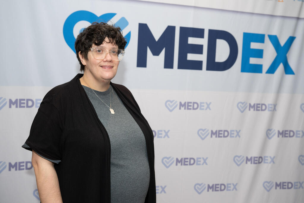 Dr. Jessica Bod (Photo: Nir Arieli) ג'סיקה בוד
