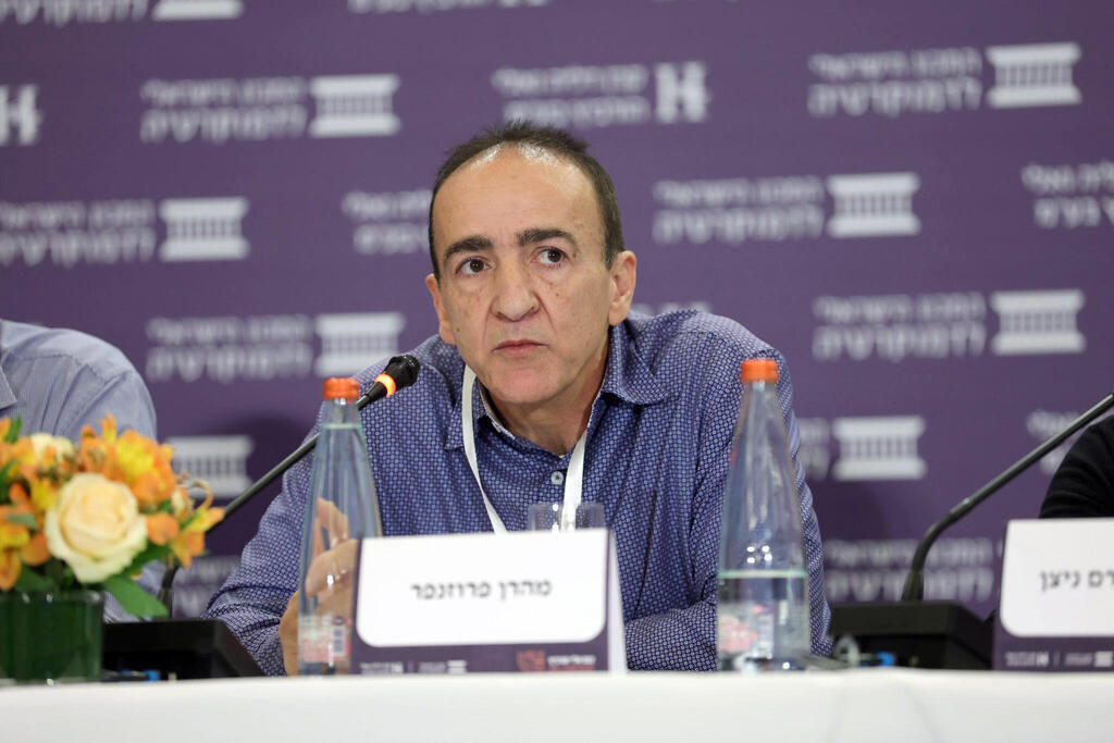 Budget Commissioner Maharan Frozenfar (Photo: Oded Karni) Budget Commissioner Maharan Frozenfar