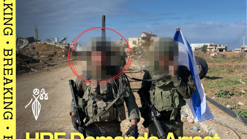 Hind Rajab Foundation calls for arrest of IDF reservist vacationing in India הסרטון שהעלה חייל המילואים