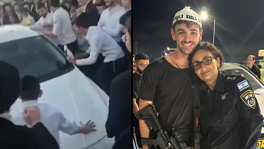 תיעוד מתקיפת רכבה של קצינה בהפגנת החרדים בירושלים