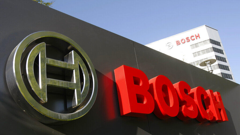 Офис Bosch в Германии (Фото: Thomas Kienzle / AP) משרדי חברת בוש בגרמניה