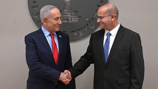 בנימין נתניהו ורומן גופמן