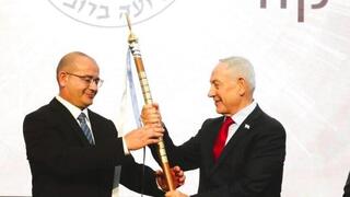 בנימין נתניהו ורומן גופמן