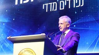טקס הפרידה מראש המוסד דוד דדי ברנע