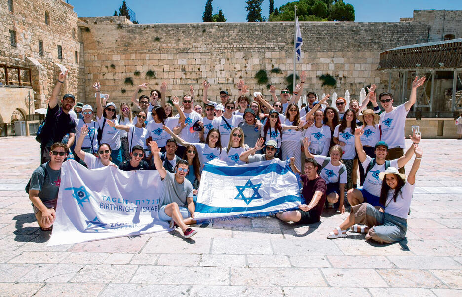 Photo: Courtesy of Taglit-Birthright צילום: תגלית