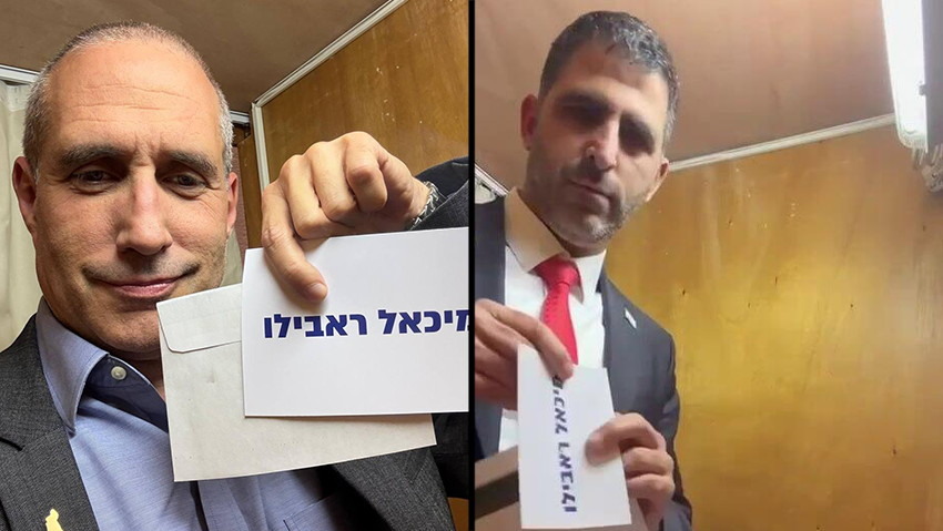 חנוך מילבצקי והשר קרעי מצביעים בבחירות למבקר המדינה הבא לראבילו