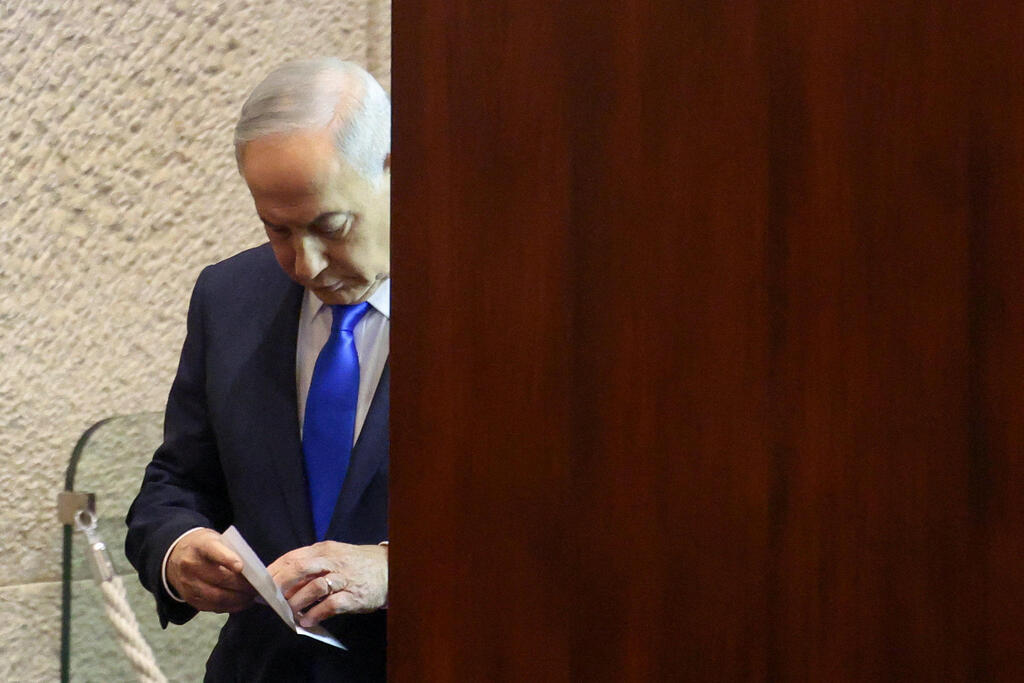 Netanyahu decided to postpone a government discussion on allocating 1 billion shekels for the establishment of dozens of new settlements (Photo: REUTERS/Ronen Zvulun) בחירת מבקר המדינה במליאה