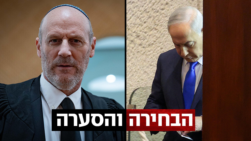 "בעל הבית השתגע": שיא חדש של בושה - והמסר של נתניהו לבייס בבחירות למבקר