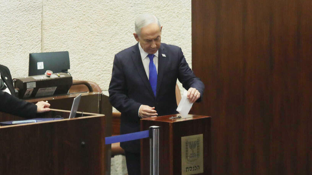 מהומה בכנסת: ההצבעה על המבקר נעצרה, בליכוד דרשו תמונה עם פתק המועמד של נתניהו
